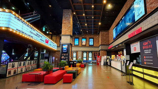 CGV Icheon