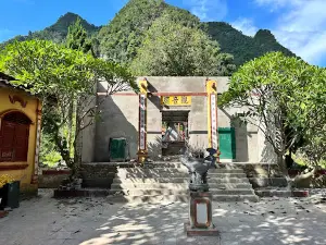 Chùa Sùng Phúc