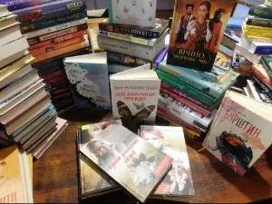 Hadyatsʹka Publichna Biblioteka Imeni Lesi Ukrayinky