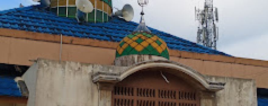 Small Mosque Al-Hikmah