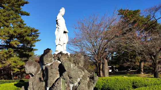 O-En-ga-iwa Rock
