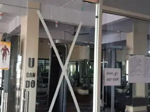 S K Fitness