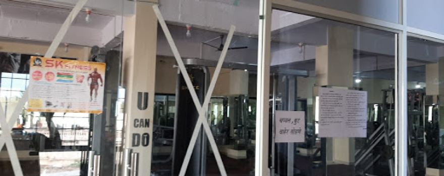 S K Fitness