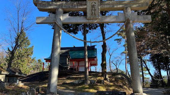 Shosenkyo Ropeway