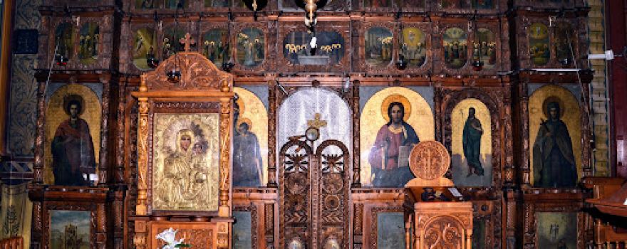 Dervent Monastery