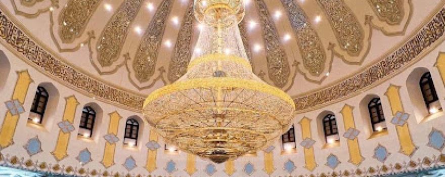 Al Moosawi Grand Mosque