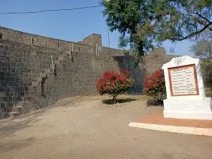 Ahmednagar Fort