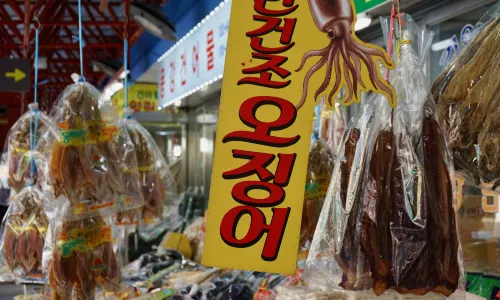 Gangneung Jungang Market