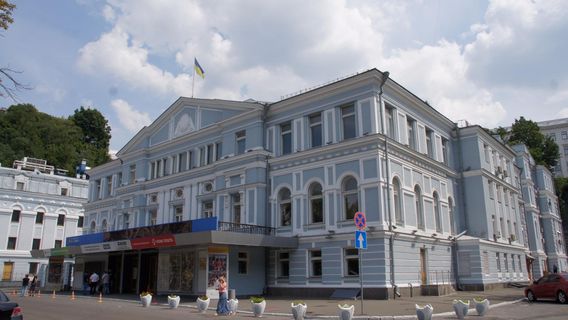Ivan Franko Drama Theater