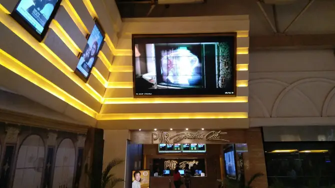 1_PVR Directors Cut