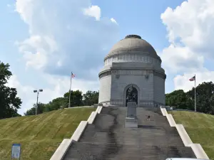 McKinley Presidential Library & Museum