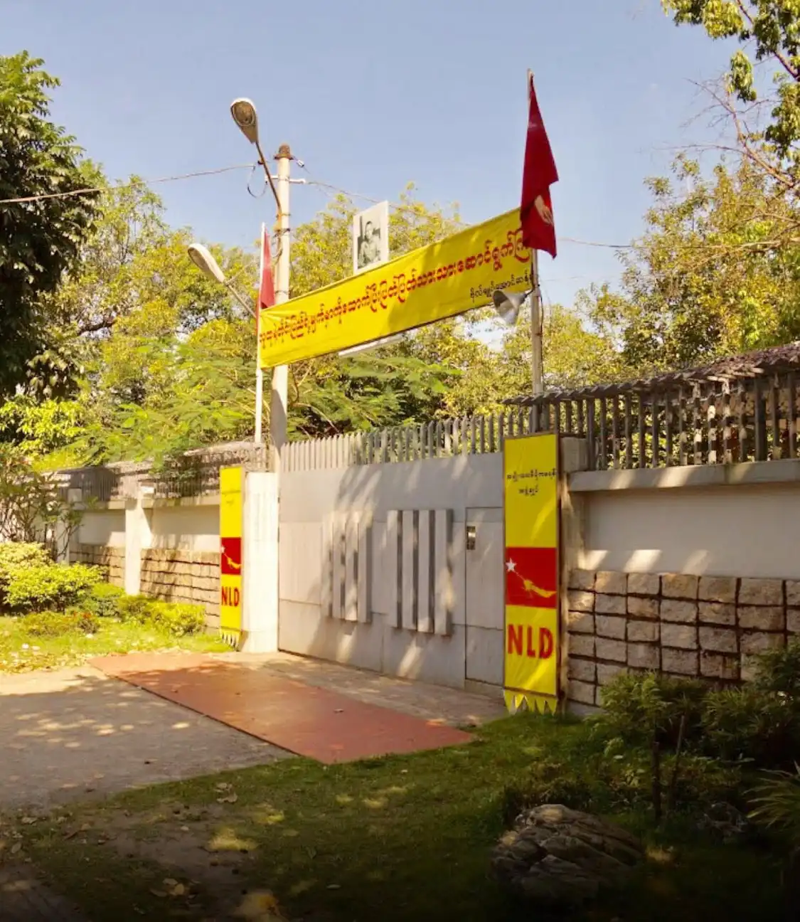 Hotels near Aung San Suu Kyi House