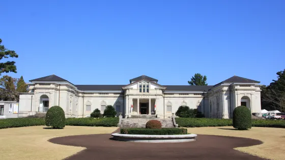 神宮徵古館