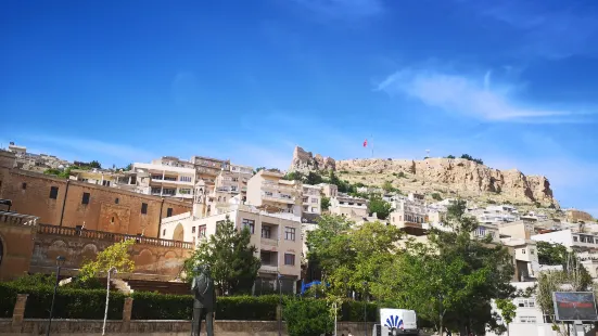 Mardin Museum