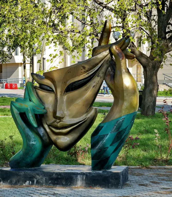 Gorod Komsomolsk-na-Amure