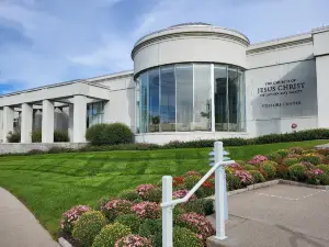 Hill Cumorah Visitors' Center