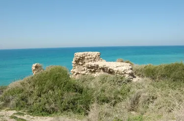 Ashkelon National Park
