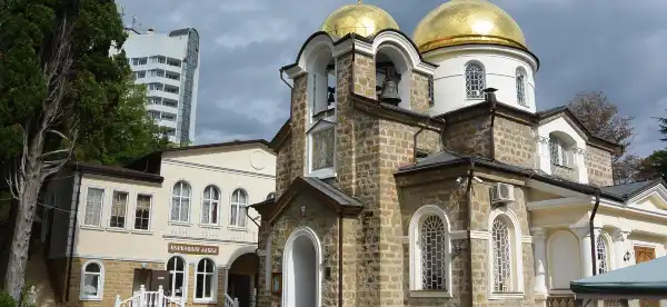 Hotels in Khosta