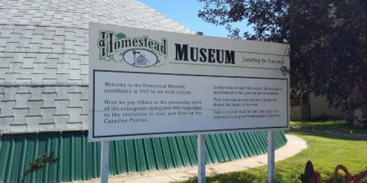 Homestead Antique Museum