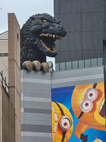 Godzilla Head Tickets [2026] - Promos, Prices, Reviews & Opening