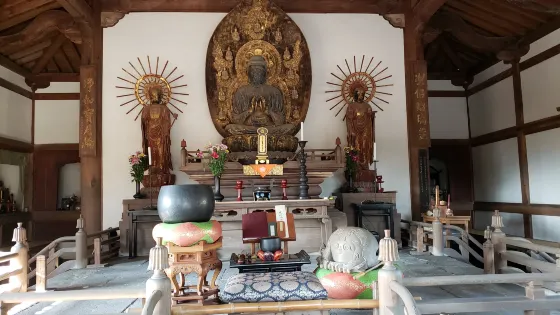 Kaidan-in Temple