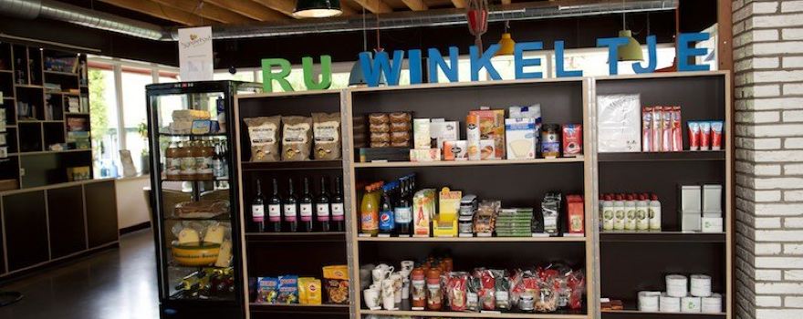 Landgoed Ruwinkel