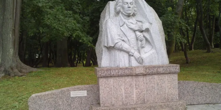 Monument to Adam Mickiewicz