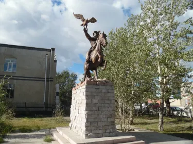 Aimag Museum
