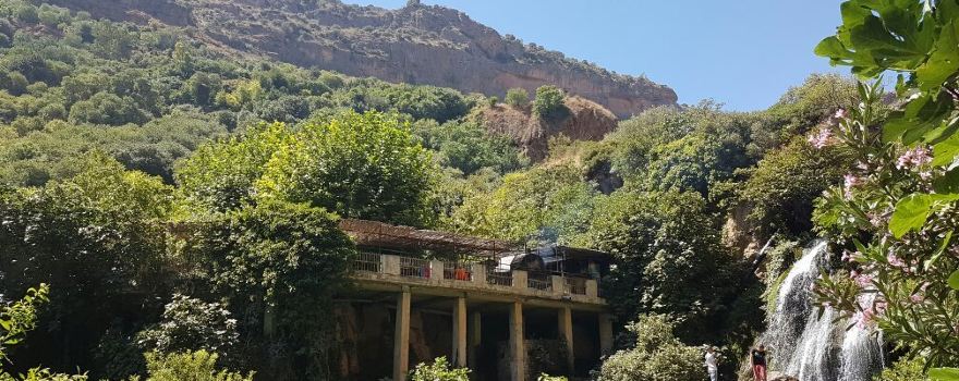 El-Ourit Waterfalls