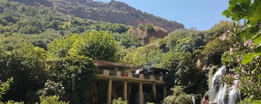 El Ourit Waterfalls