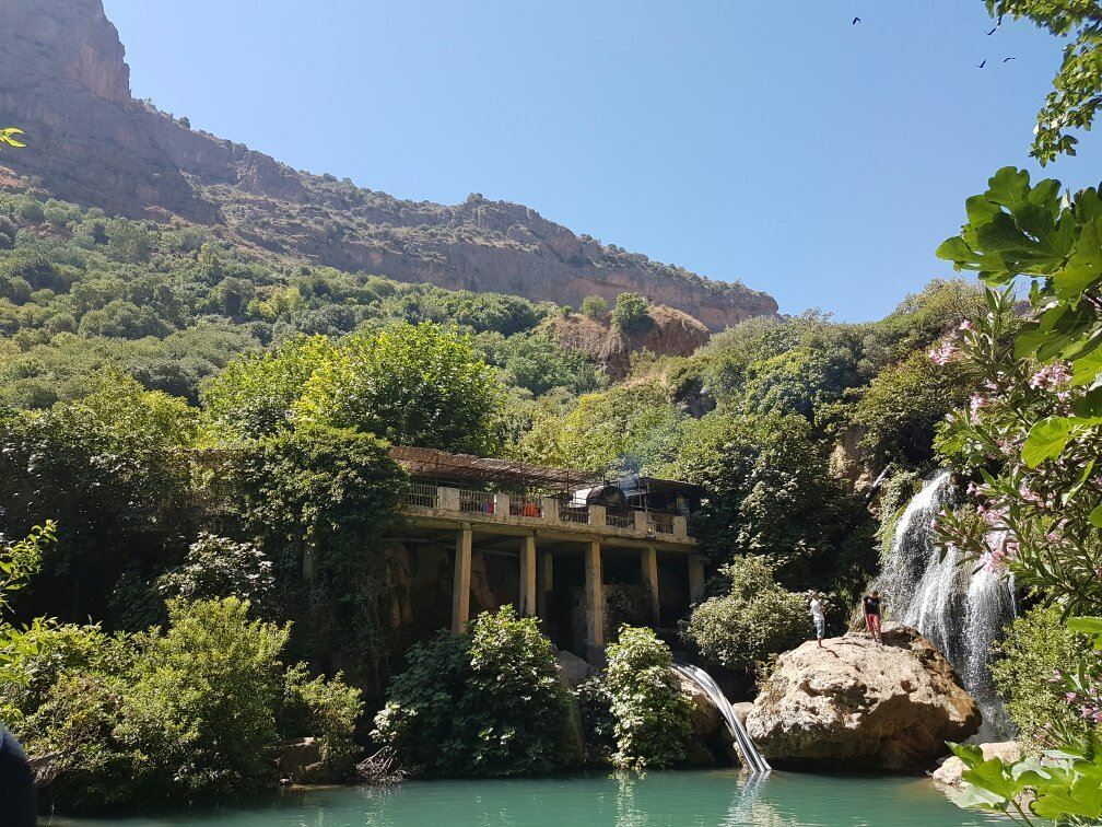 El Ourit Waterfalls