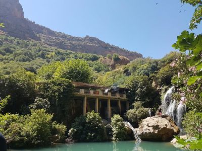El Ourit Waterfalls
