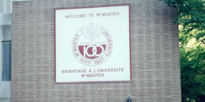 McMaster Innovation Park