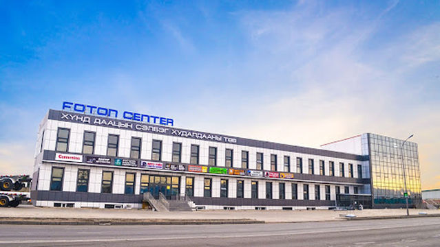 FOTON Center