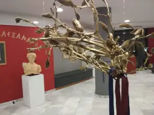 Cultural center of Alexandria