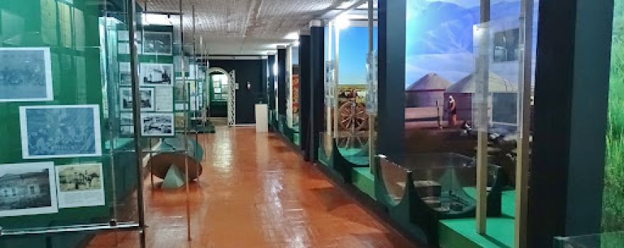 Aksuat Museum
