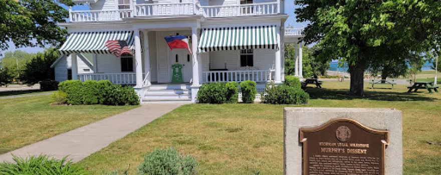 Frank Murphy Memorial Museum