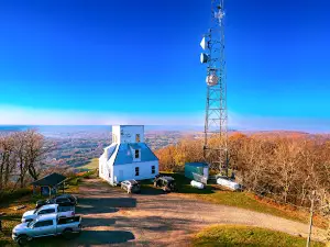 Mount Utsayantha Fire Tower