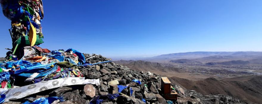 Songino Khairkhan Mountain