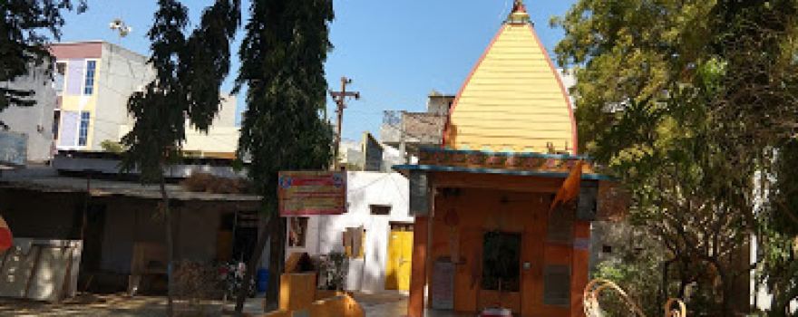 Gayatri Mata Mandir