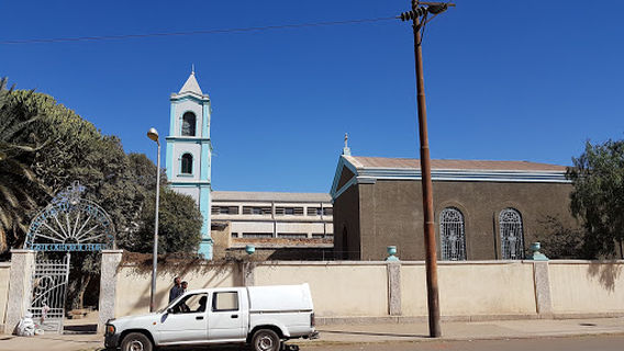 ሲቲ ፓርክ | City Park