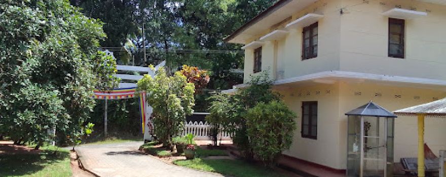 Gelioya Sri Janaranjanaramaya