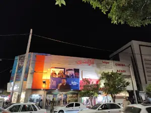 Azadi Cinema