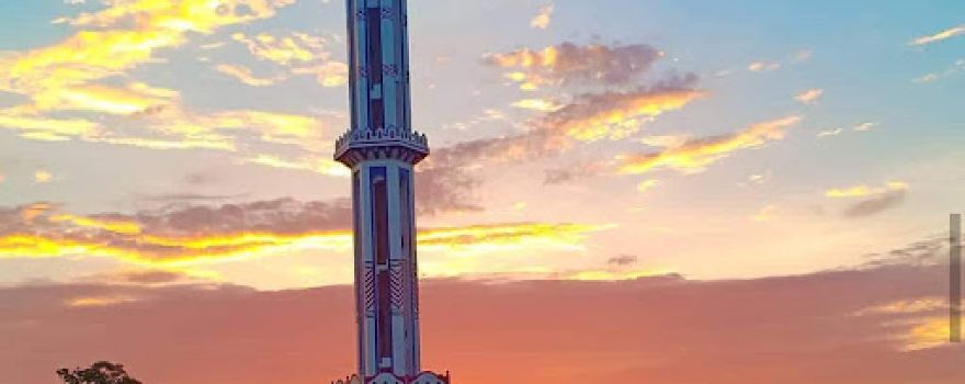 Jamia Masjid Farooq e Azam