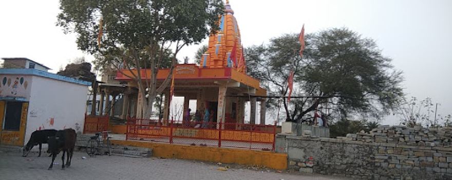 HANUMAN TEMPLE