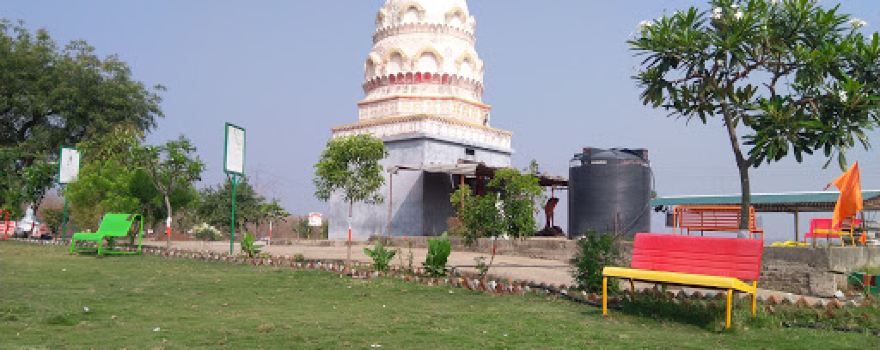 Shri SaiBaba Temple