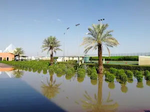 Kuwait Shooting Federation