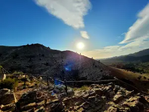 Entrada Mirador Del Casuhatí