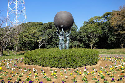 Gonoike Ryokuchi Park