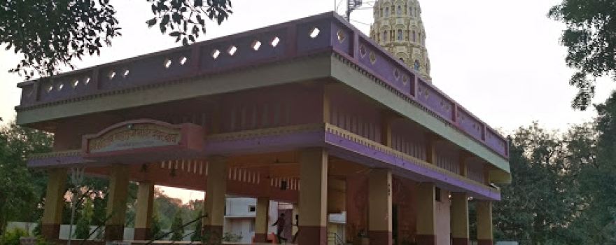 Khandoba Maharaj Mandir